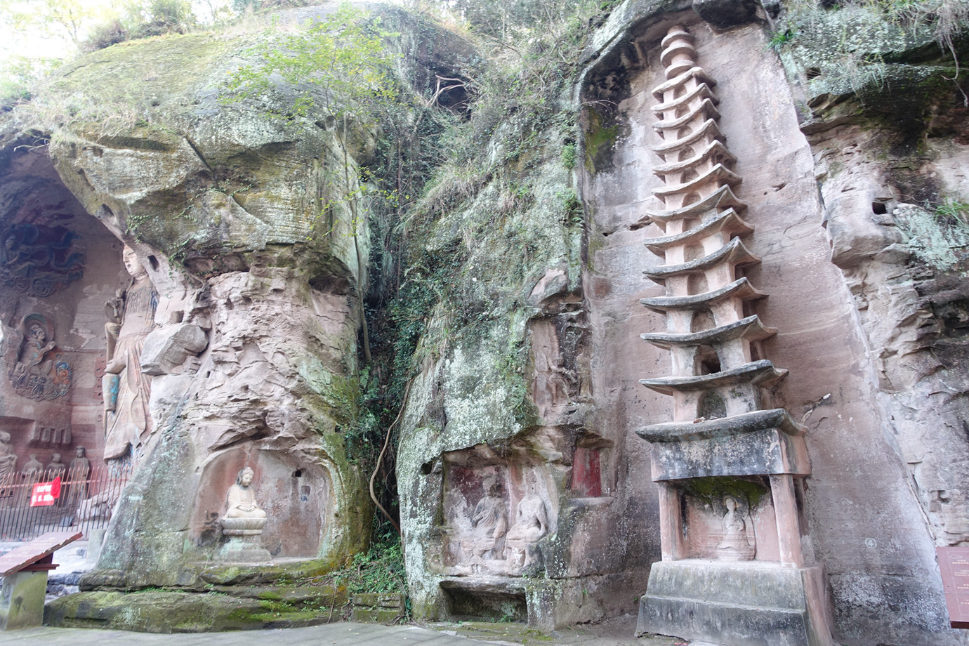 四川安岳-圓覺洞